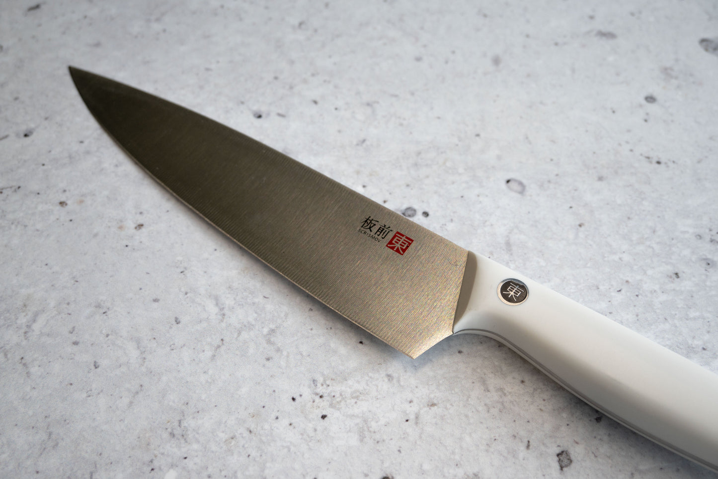 
                  
                    Cuchilllo Chef Blanco Tokai Wayu
                  
                