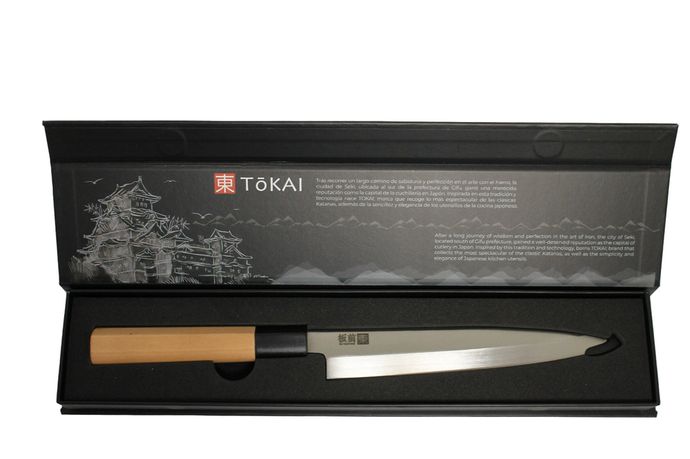 CUCHILLO TOKAI SLICE